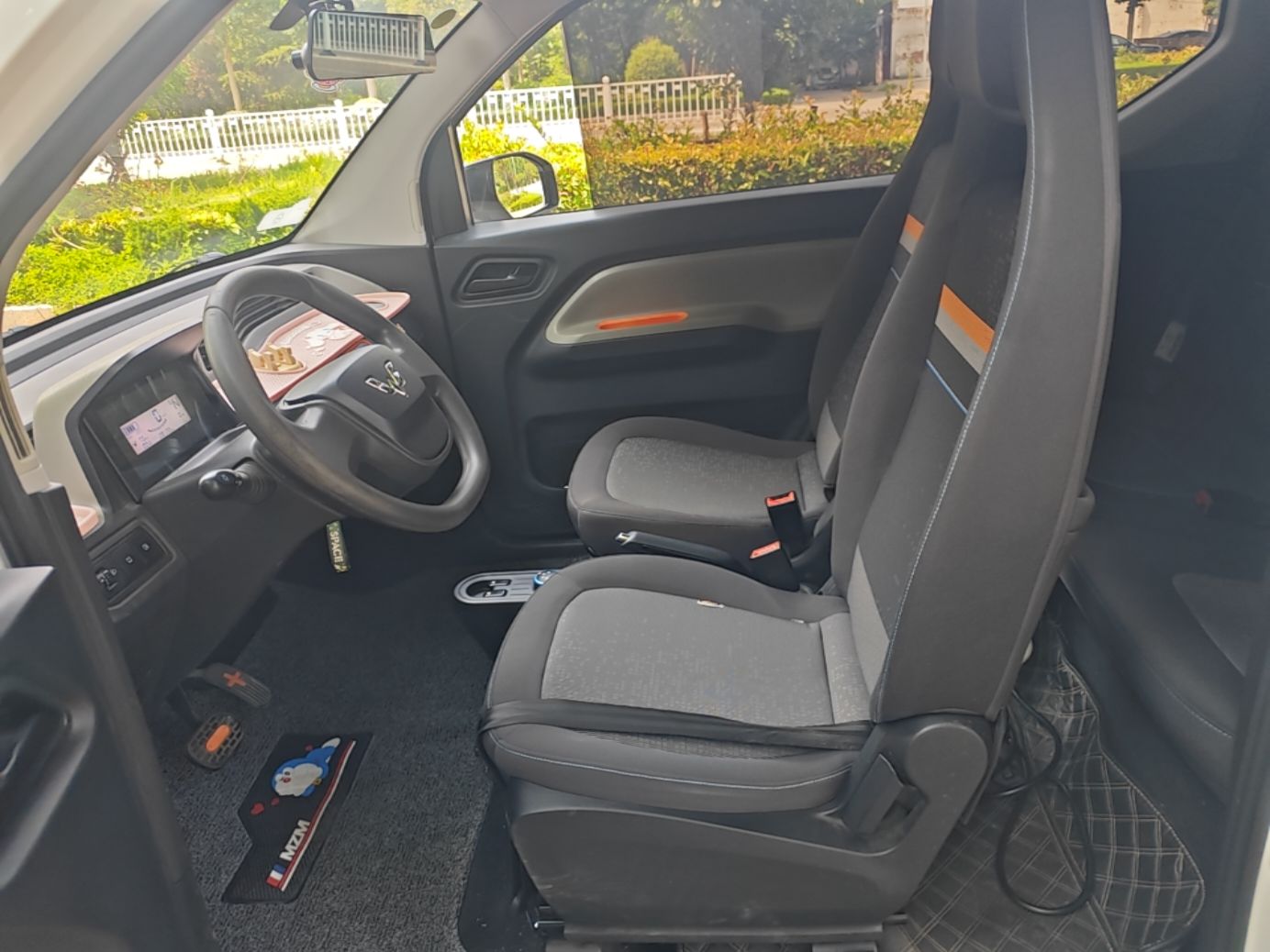 Avant de la voiture