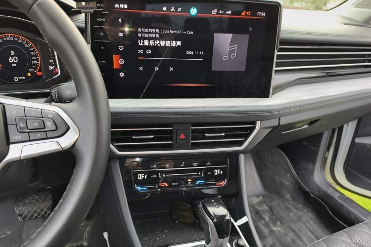 Used Volkswagen Sagitar 2024 300TSI DSG Excellence Edition
