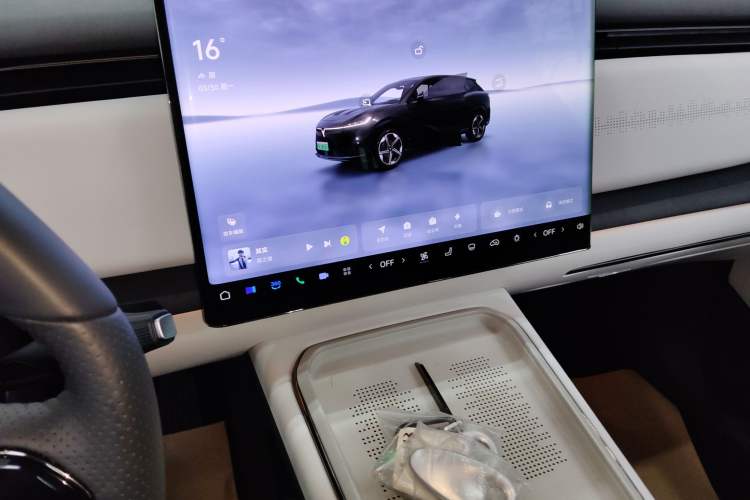 Used VOYAH COURAGE 2024 Long-Range Supercharge Edition Audio And AC Panel