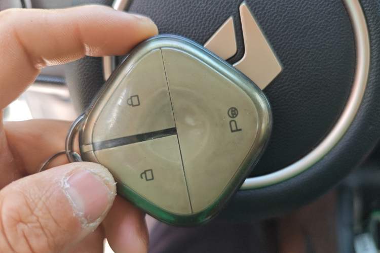 Used Baojun Cloud 2023 460 Pro Lingxi Version Vehicle Key