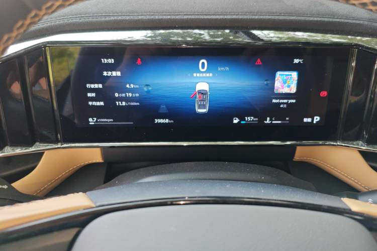 Used Geely Auto FX11 2023 1.5TD DCT Prestige Edition