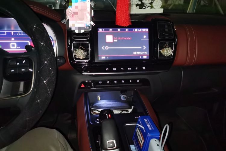 Used Citroen C5 AIRCROSS 2022 400THP Co-Creation Edition