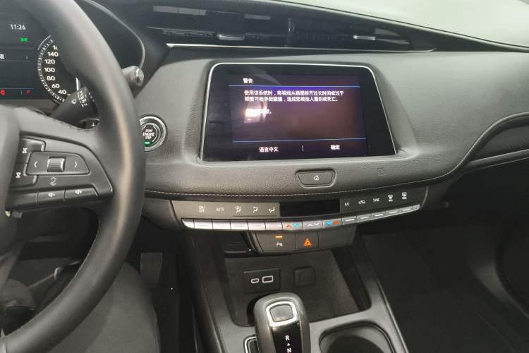 Used Cadillac XT4 2018 28T Two-Wheel Drive Tech Version
