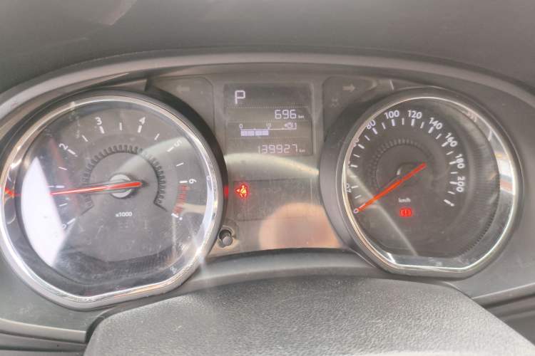 Used Citroen C3-XR 2015 1.6L Automatic Smart Version