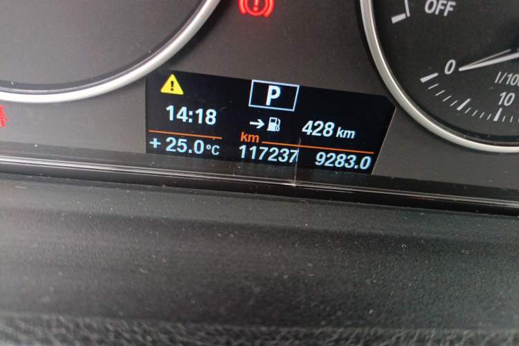 Used BMW 3 Series 2013 320i Sport Edition