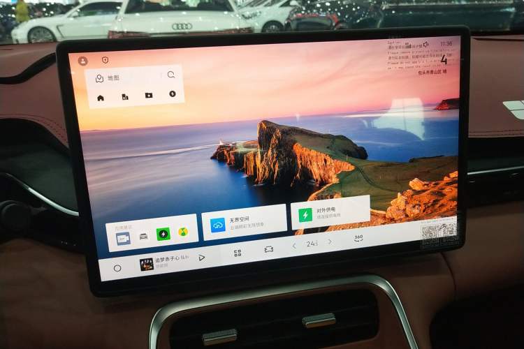 Used Geely Galaxy L6 2025 EM-i 140km Explorer+ Edition