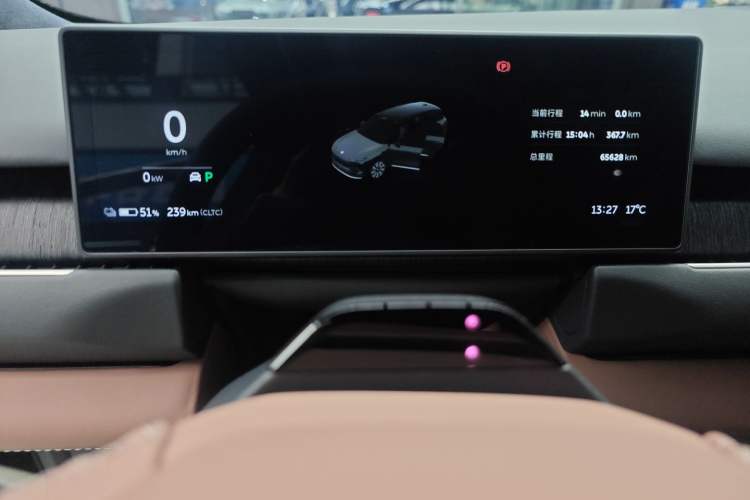 Used Nio ES8 2023 75 kWh Executive Edition Instrument Cluster