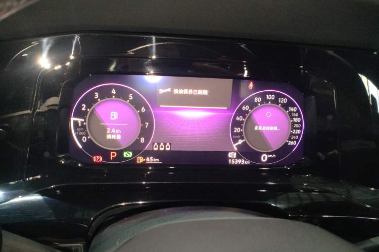 Used Volkswagen Golf 2021 280TSI DSG R-Line Instrument Cluster