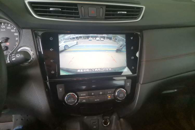 Used Nissan Qashqai 2023 Classic 2.0L CVT XV Comfort Edition Audio And AC Panel