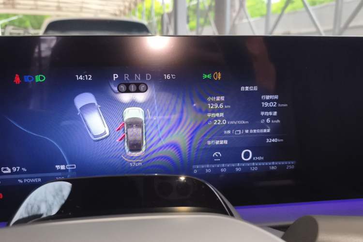 Used Audi E5 Sportback 2026 Pioneer Quattro Model Instrument Cluster