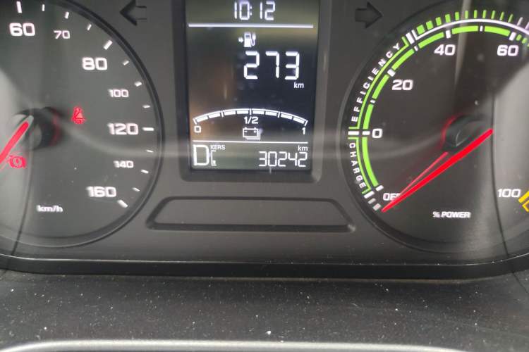 Used Roewe Clever 2021 302 km New Four-Seater Super-Efficient Version