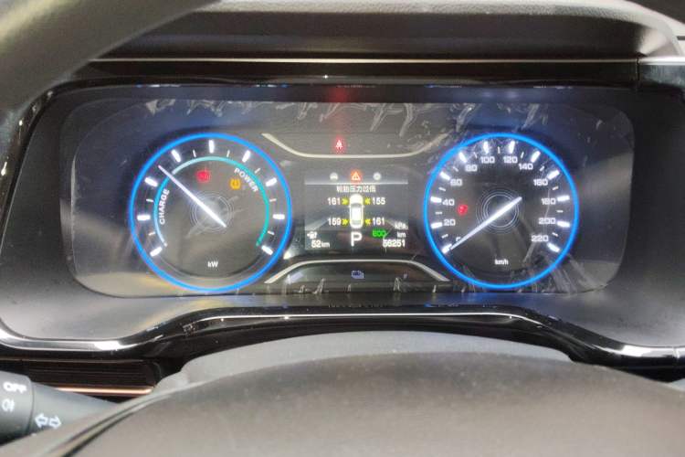 Used AION S 2022 Meizu 580
