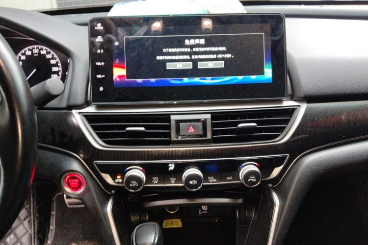 Used Honda Accord 2022 260TURBO Phantom Night · Prestige Edition Audio And AC Panel