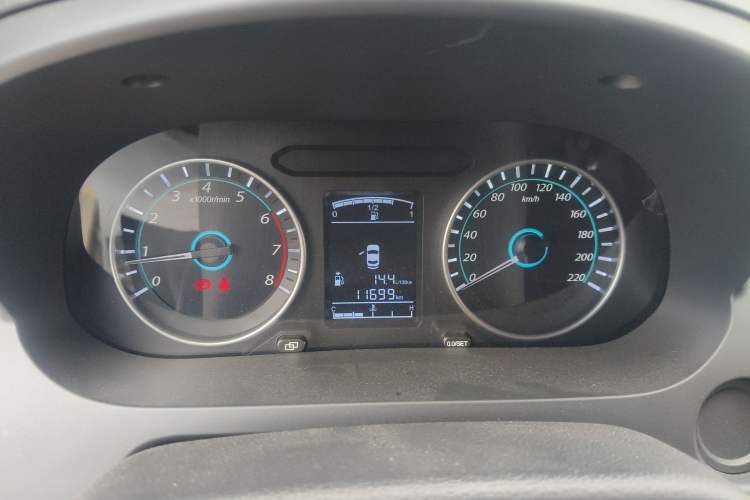 Used FORTHING Joyear S50 2016 2.0L Manual Luxury Version