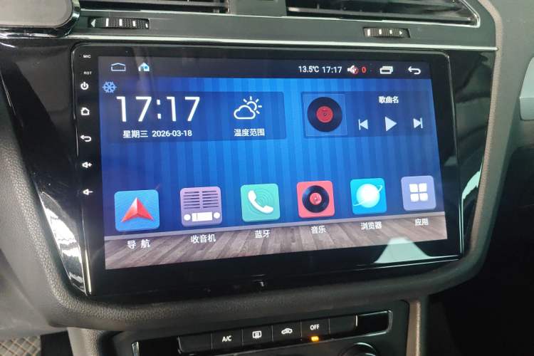 Used Volkswagen Tiguan L 2017 330TSI Automatic Two-Wheel Drive Luxury Edition Audio And AC Panel