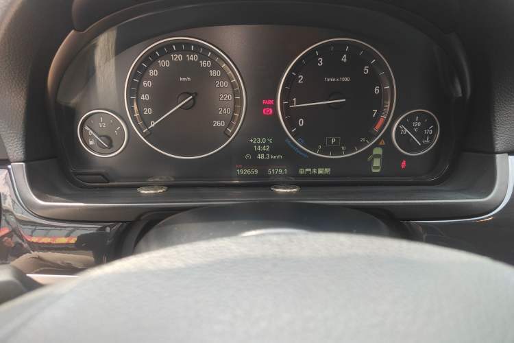 Used BMW 5 Series 2014 520i Elegant Edition