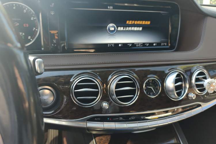 Used Mercedes-Benz S-Class 2016 S 320 L Business Model
