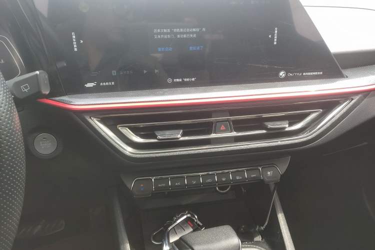 Used CHANGAN OSHAN X5 2021 1.6L CVT Luxury Model Audio And AC Panel