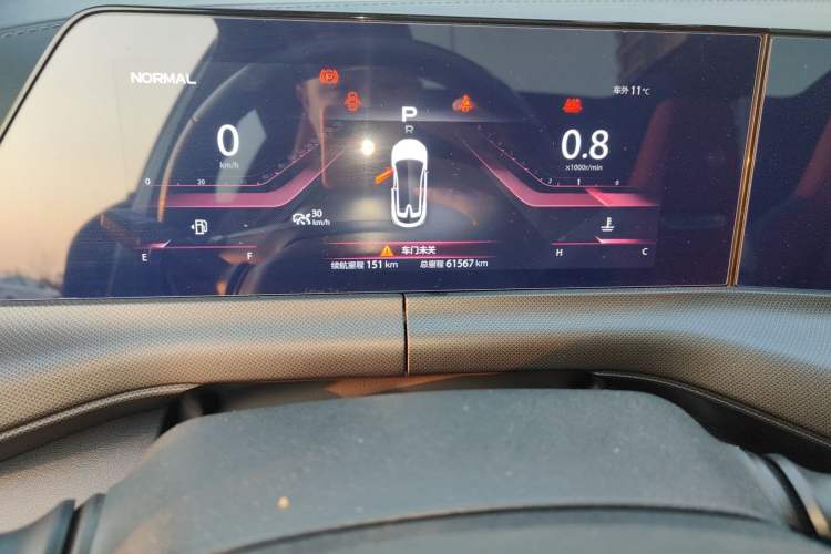 Used CHANGAN UNI-T 2020 1.5T Prestige Version