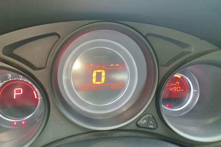 Used Citroen C4L 2015 1.8L Automatic Luxury Edition