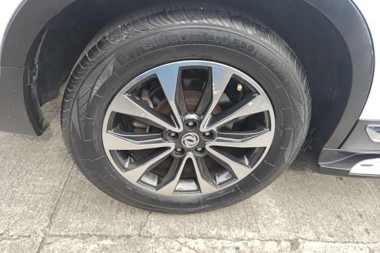 Used Dongfeng Fengdu MX5 2016 2.0L Automatic Flagship Edition