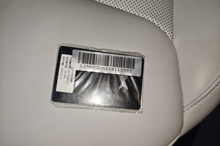 Used XPeng G6 2025 625 Long-Range Max Flagship Edition