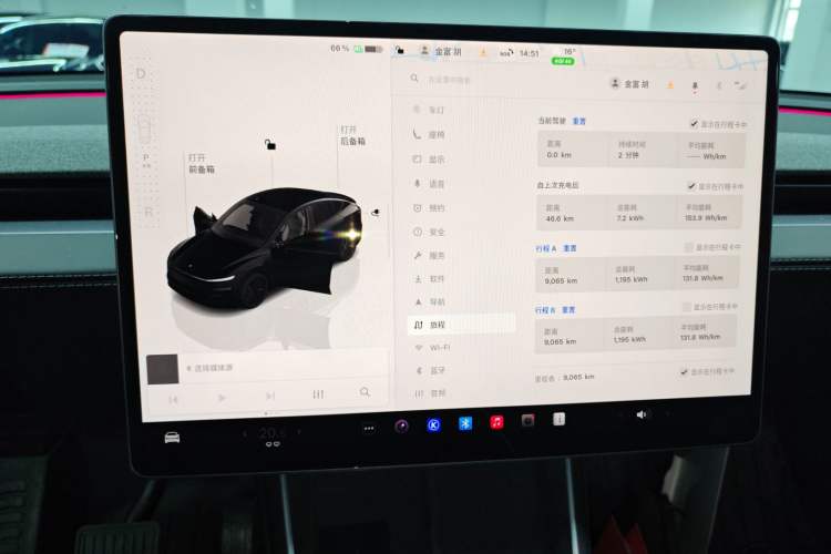 Used Tesla Model Y 2025 Rear-Wheel-Drive Version