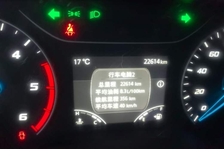 Used JMC Fushun 2023 2.0T Manual Short-Wheelbase Low-Roof Commercial Multi-Purpose Passenger Vehicle 6 Seats with Dual-Opening Tailgate