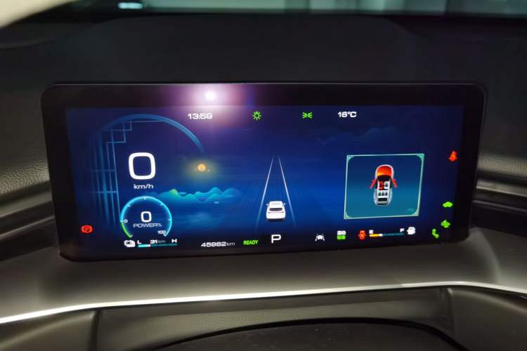 Used Haval H6 New Energy 2023 DHT-PHEV 110KM Long-Range Edition Instrument Cluster