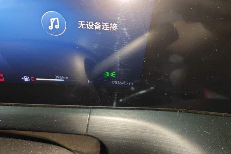 Used Buick Verano 2023 Pro Enjoyment Edition
