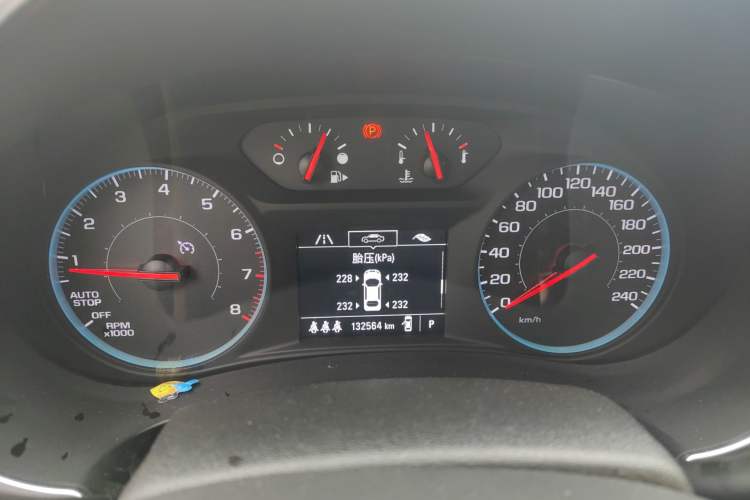 Used Chevrolet Malibu XL 2021 Redline 550T Automatic Sharp Edition