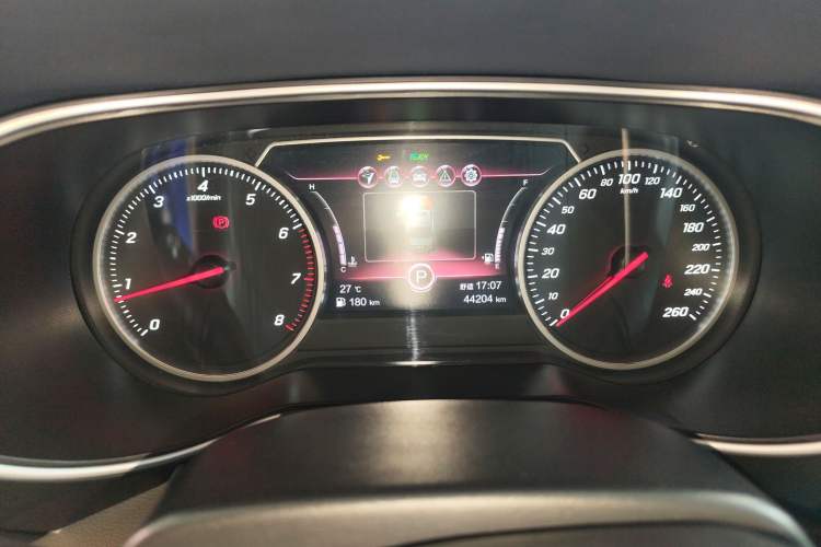 Used Hongqi H5 2020 1.8T Automatic Smart Connect Flagship Edition
