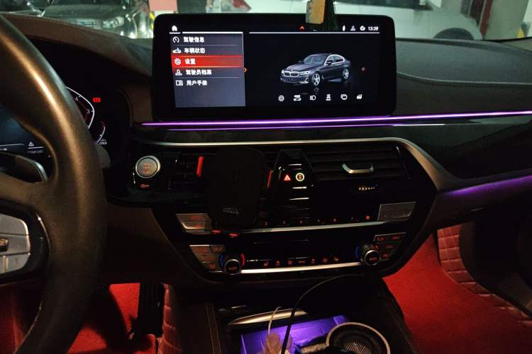 Used BMW 5 Series 2021 530Li xDrive Luxury Package Audio And AC Panel