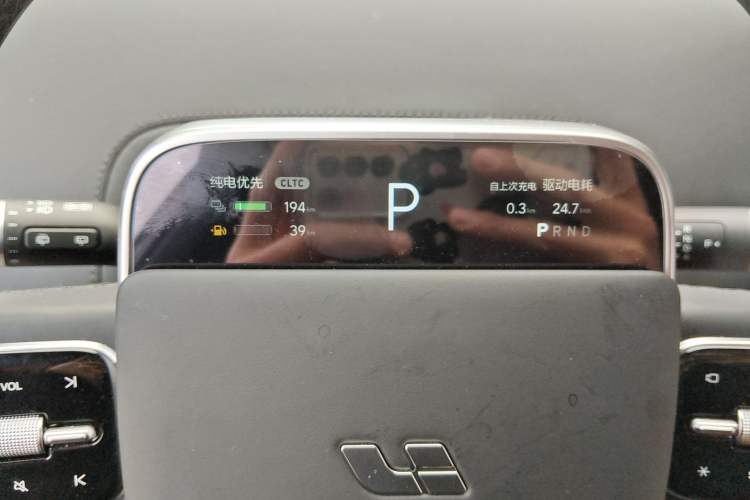 Used Li Auto L7 2023 Air model
