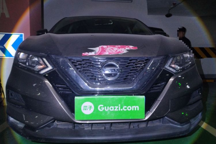 Used Nissan Qashqai 2019 2.0L CVT Smart Enjoyment Version Front