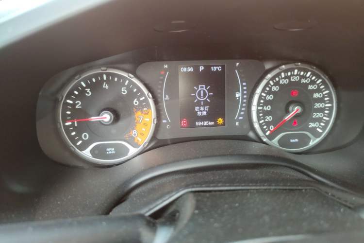 Used Jeep Renegade 2017 180T Automatic High-Energy Version
