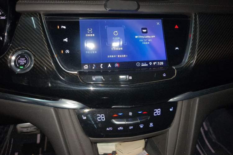 Used Cadillac XT6 2020 28T Six-Seater Luxury Version