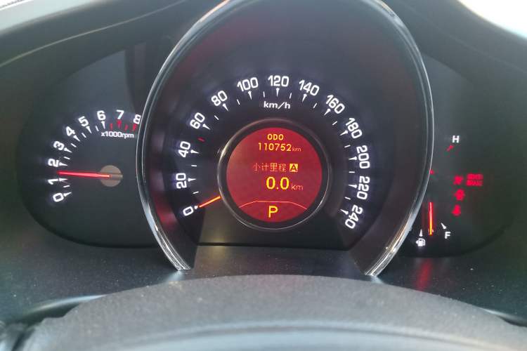 Used Kia Sportage R 2012 2.0L Automatic Two-Wheel Drive NAVI
