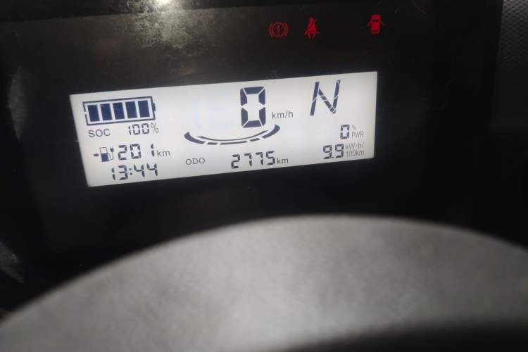 Used Wuling Zhiguang New Energy 2025 Comfort Model