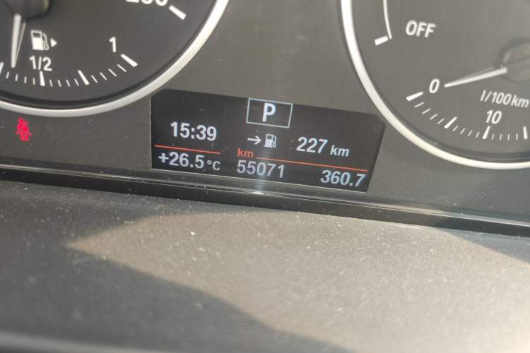 Used BMW 2 Series 2014 220i Leading Model