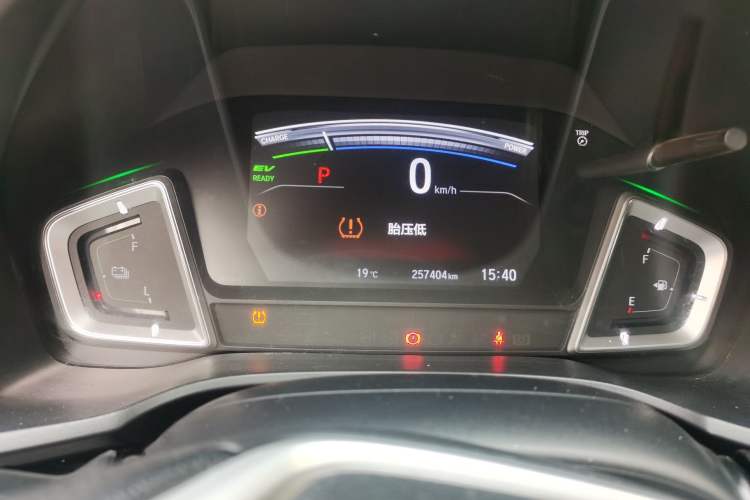 Used Honda Crider 2020 Lingpai Hybrid 1.5L Lingpai Luxury Edition