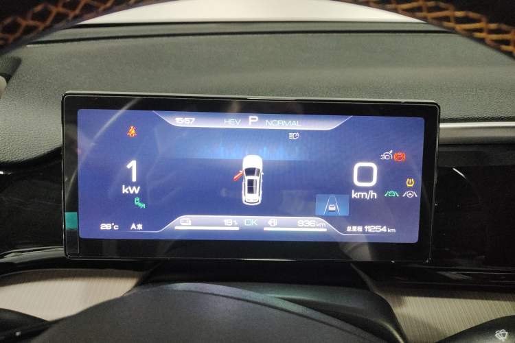 Used BYD Song Pro New Energy 2023 Champion Edition DM-i 110KM Excellence Model