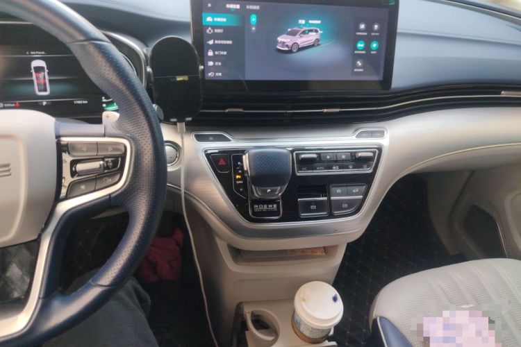 Used Roewe iMAX8 2022 400TGI Prestige Edition