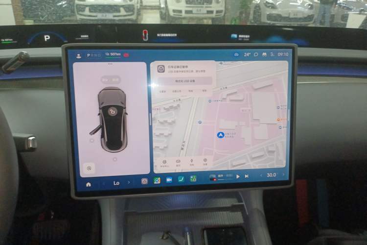 Used Xiaomi Auto YU7 2025 Ultra-Long Range Rear-Wheel Drive Version Audio And AC Panel