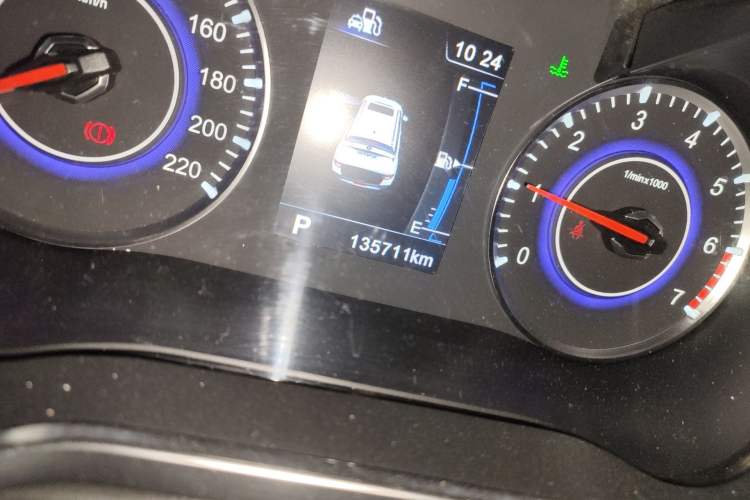 Used Brilliance V3 2015 1.5L Automatic Smart Version