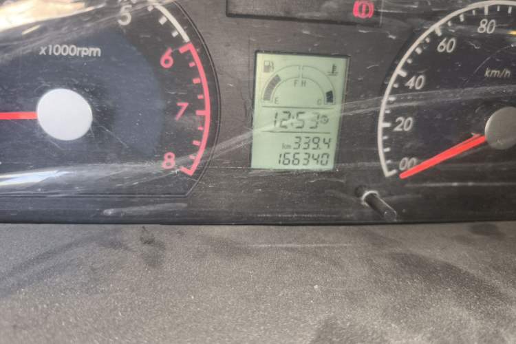 Used Suzuki Wagon R 2016 1.4L Manual Value Model
