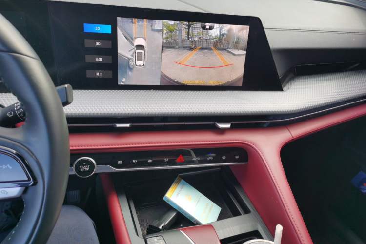 Used CHANGAN CS75 PLUS 2022 2nd Generation 1.5T Automatic Pilot Version