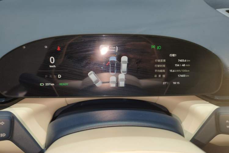 Used Zeekr 007 2024 Rear-Drive Version 100 kWh Instrument Cluster