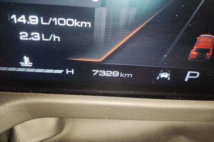 Used Tank 300 2024 2.0T Conqueror
