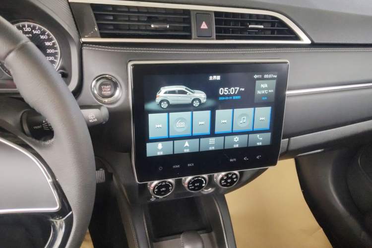 Used Mitsubishi ASX 2020 2.0L CVT Smart Edition
